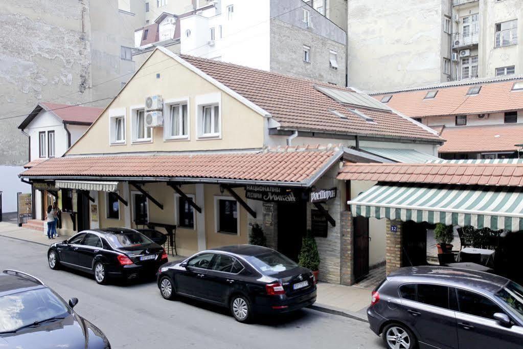 Rooms Konak Mikan Belgrad Exterior foto